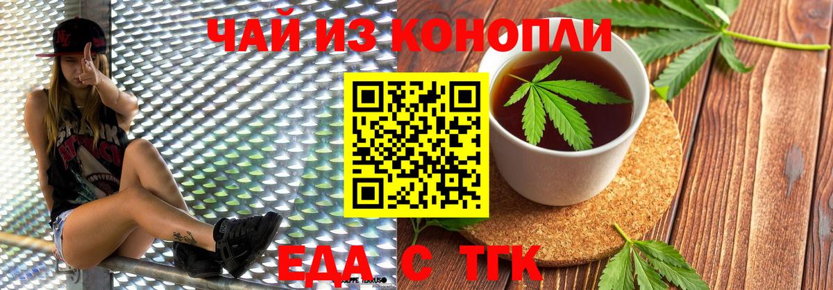 А ПВП Краснодар