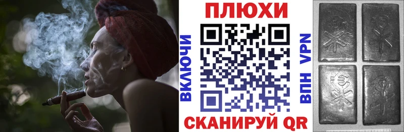 ГАШИШ 40% ТГК  Краснодар 