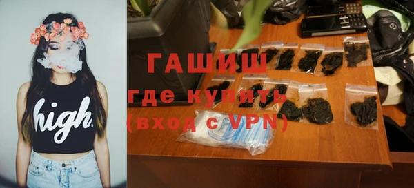 прущая мука Лихославль