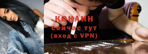 мет Майский