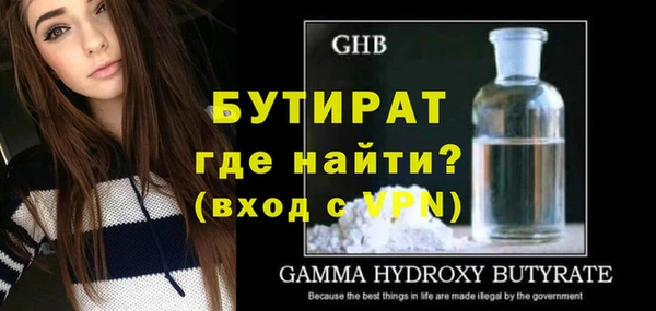 кокс Липки
