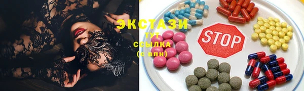 гидра Абдулино