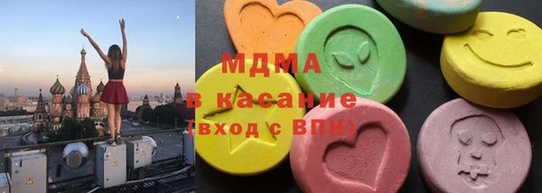 мет Майский