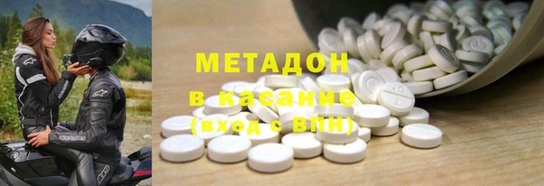 прущая мука Лихославль