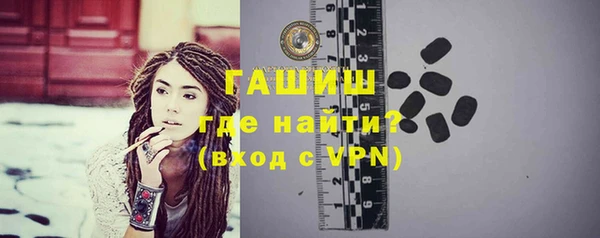 мет Майский
