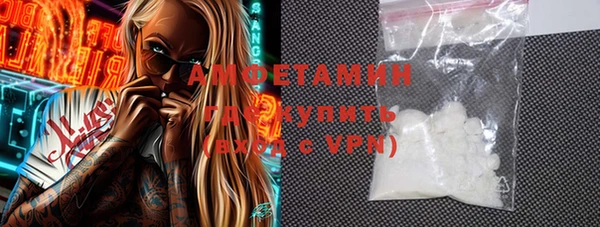 меф Лиски