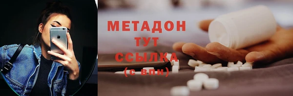 мет Майский