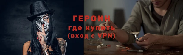 меф Лиски