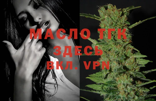 ALPHA PVP Магас