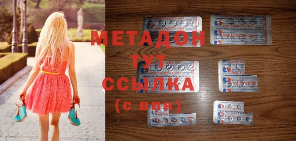 мет Майский