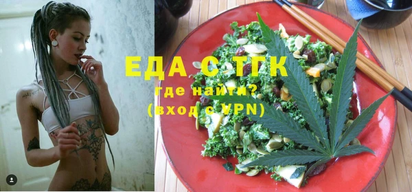 прущая мука Лихославль