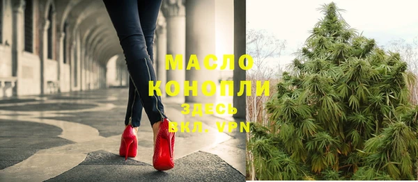 мет Майский