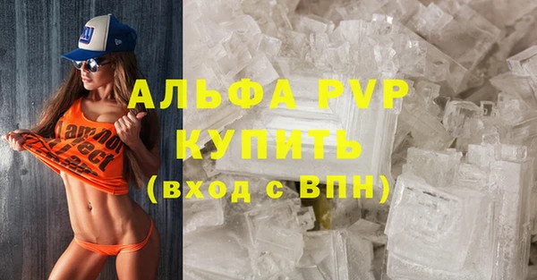мет Майский