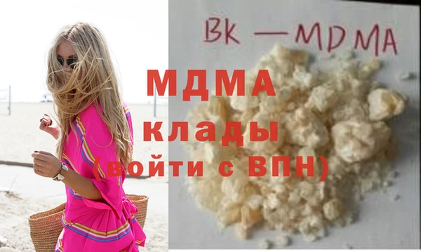 мет Майский