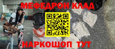 синтетический гашиш Коммунар