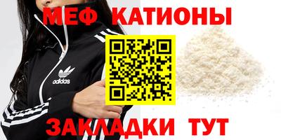синтетический гашиш Коммунар