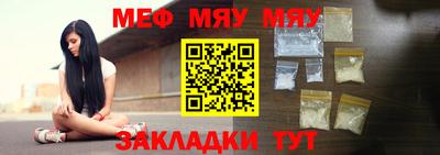 синтетический гашиш Коммунар