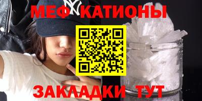 синтетический гашиш Коммунар