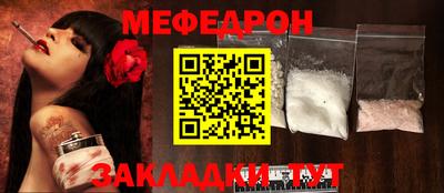 синтетический гашиш Коммунар