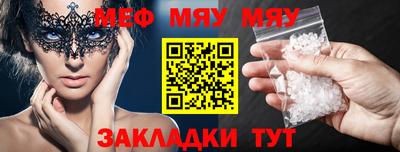 синтетический гашиш Коммунар