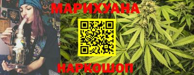 синтетический гашиш Коммунар