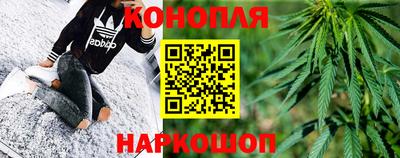 молекула духа Конаково