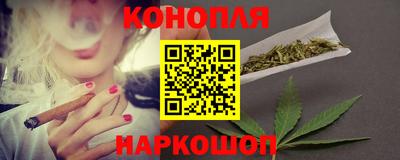 синтетический гашиш Коммунар