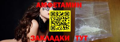 синтетический гашиш Коммунар