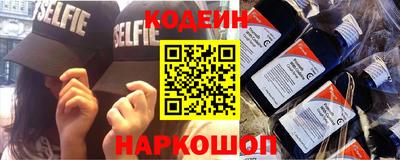 синтетический гашиш Коммунар