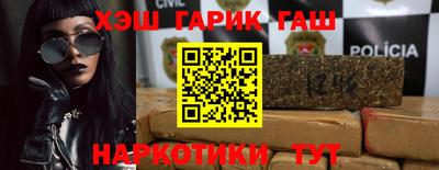 молекула духа Конаково