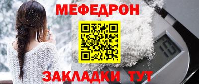 синтетический гашиш Коммунар